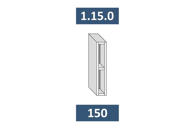 1.15.0 Полка на 150мм ЛДСП