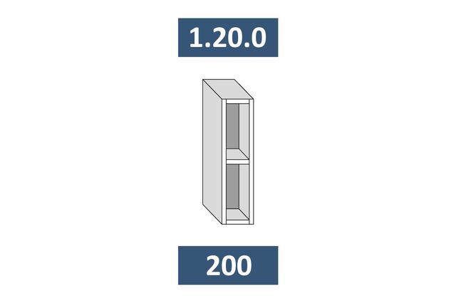 1.20.0 Полка 200мм ЛДСП