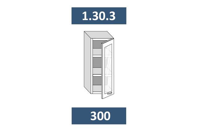 1.30.3  Шкаф настенный на 300 с 1-й стекл. дв. МДФ
