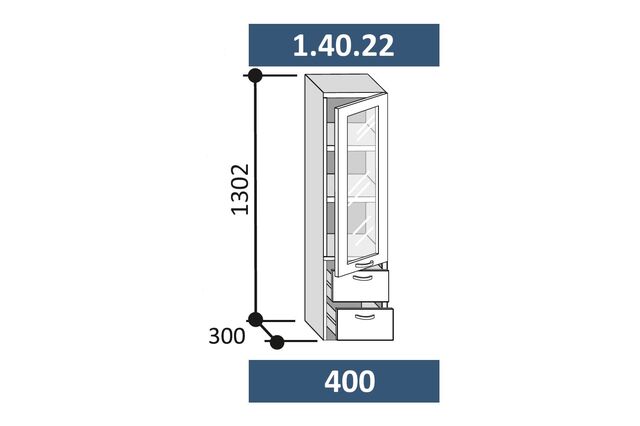 1.40.22 Шкаф-буфет  на 400 с 1-й ст.дв. и ящиками (h=1302) МДФ
