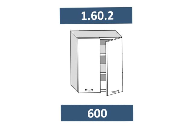 1.60.2 Шкаф настенный на 600 с 2-мя дв. МДФ