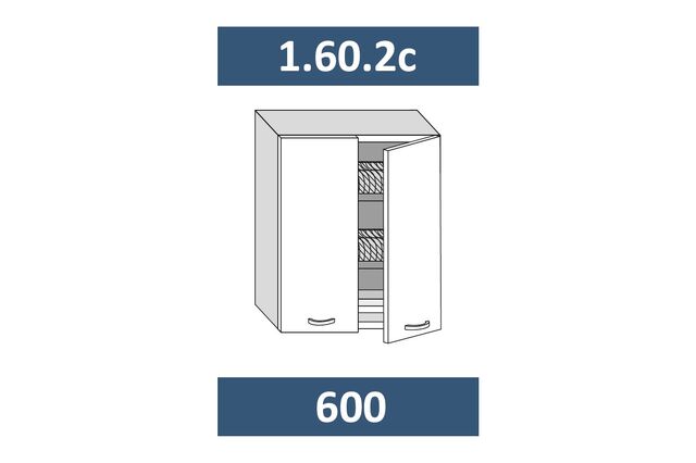 1.60.2с Шкаф настенный на 600 под сушку с 2 дв. МДФ