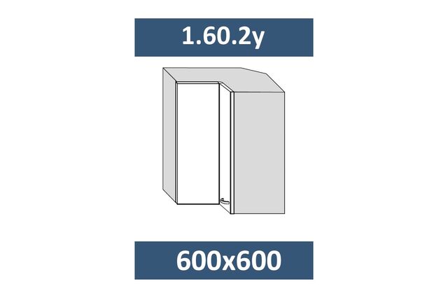 1.60.2у Шкаф настенный угловой , прямой угол МДФ