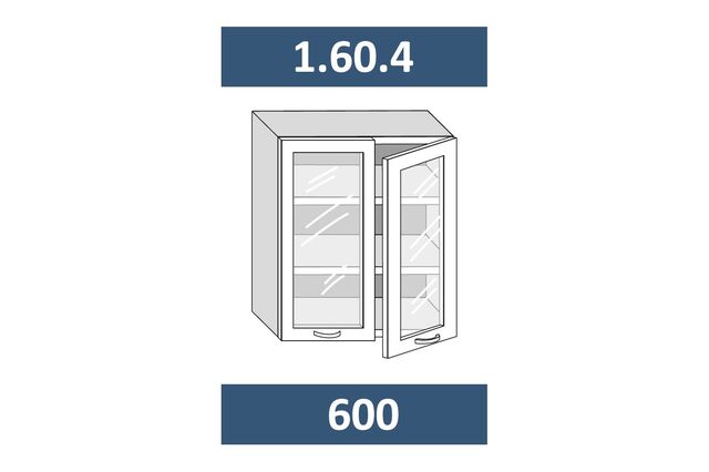 1.60.4 Шкаф настенный на 600 с 2-мя стекл. дв. МДФ