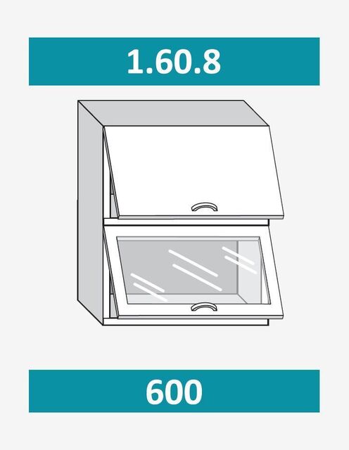 1.60.8 ДЖЕССИКА Шкаф настенный на 600 с 2-мя гор. дв., 1 ст. дв.