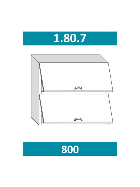 1.80.7 ФЕДЕРИКА Шкаф настенный на 800 с 2-мя гор. дв.