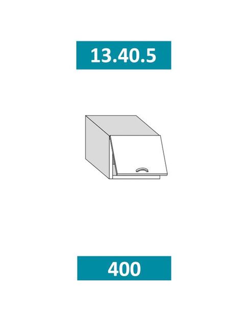 13.40.5 ДОМИНИКА Шкаф настенный на 400 с 1-й гор. дв.