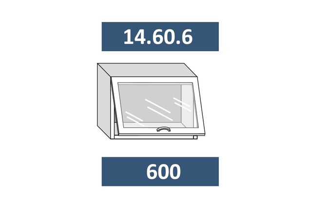 14.60.6 Шкаф настенный (h=456) на 600 с 1-й гор. стекл. дв. МДФ с подъемн. мех-ом AUENTOS HK-XS