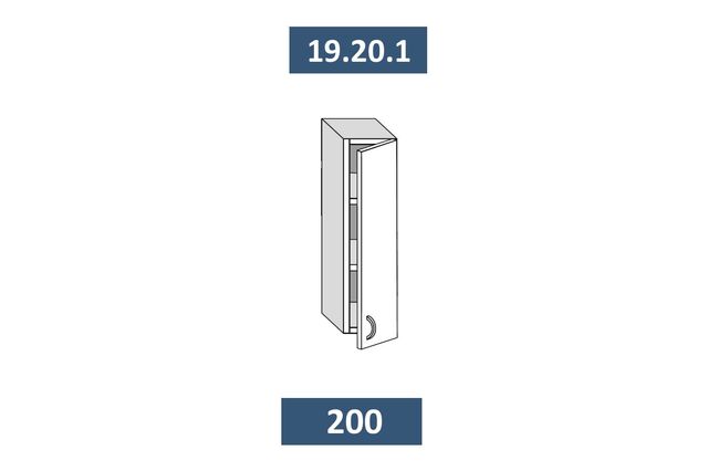 19.20.1 КАТРИН  Шкаф настенный (h=913) на 200мм с 1-ой дверцей