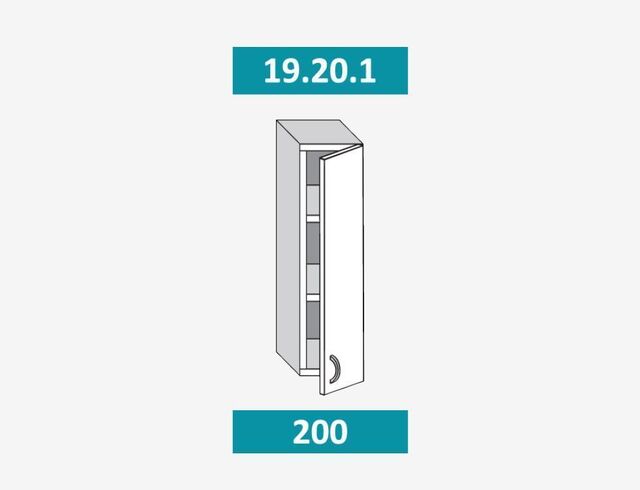 19.20.1 СКАРЛЕТ  Шкаф настенный (h=913) на 200мм с 1-ой дверцей