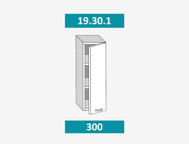 19.30.1 КАРОЛИНА  Шкаф настенный (h=913) на 300мм с 1-ой дверцей