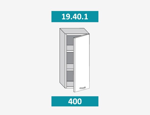 19.40.1 Фиджи Шкаф настенный (h=913) на 400мм с 1-ой дверцей