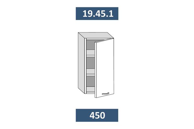 19.45.1 КАТРИН Шкаф настенный (h=913) на 450мм с 1-ой дверцей