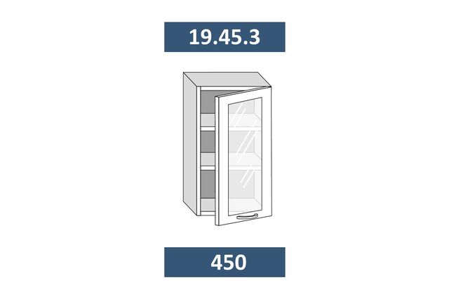19.45.3 Шкаф настенный (h=913) на 450 с 1-й стекл. дв. МДФ