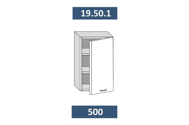 19.50.1 КАТРИН Шкаф настенный (h=913) на 500мм с 1-ой дверцей