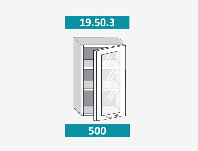 19.50.3 КАРОЛИНА  Шкаф настенный (h=913) на 500мм с 1-ой стекл. дверцей