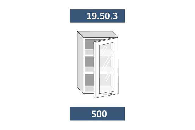 19.50.3 КАТРИН Шкаф настенный (h=913) на 500мм с 1-ой стекл. дверцей