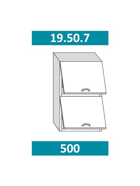 19.50.7 Фиджи Шкаф настенный (h=913) на 500 с 2-мя гортзонтальными дверцами