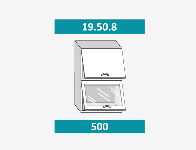 19.50.8 ФЕДЕРИКА  Шкаф настенный (h=913) на 500 с 2-мя гор. дв., 1 ст. дв