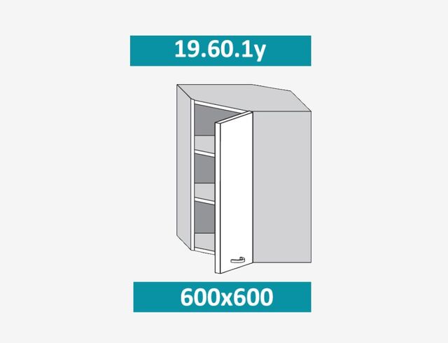 19.60.1у КАРОЛИНА Шкаф настенный (h=913) на 600мм угловой