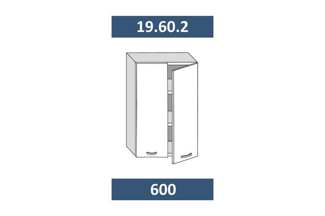 19.60.2 КАТРИН Шкаф настенный (h=913) на 600мм с 2-мя дверцами