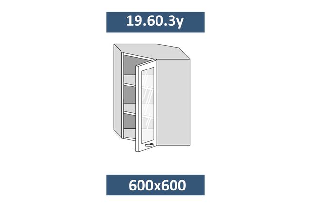 19.60.3у КАТРИН Шкаф настенный (h=913) угловой на 600мм со стекл. дверцей