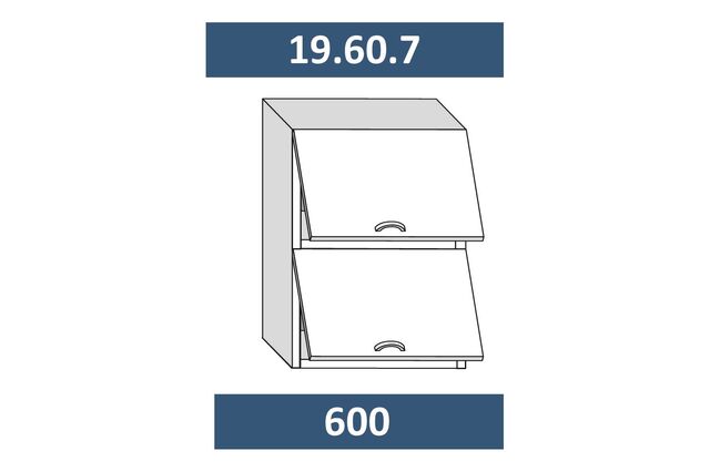 19.60.7 Шкаф настенный (h=913) на 600 с 2-мя гор. дв. МДФ с подъемн. мех-ом AUENTOS HK-XS