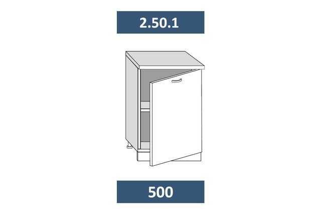 2.50.1 Шкаф-стол кухонный на 500 с 1-й дв. МДФ
