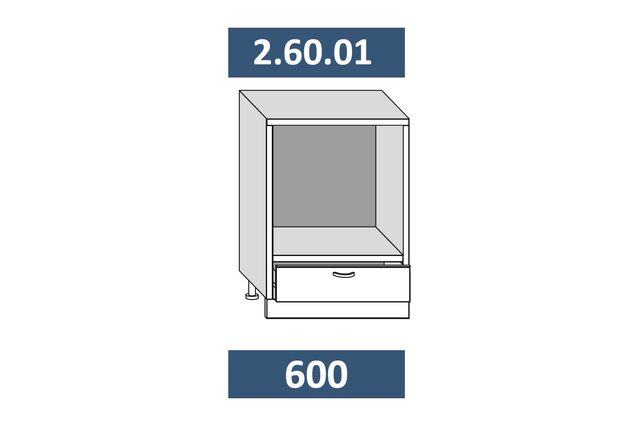 2.60.01 Шкаф-стол кухонный на 600 под духовку с ящ. МДФ
