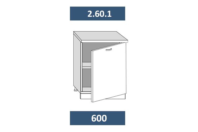 2.60.1 Шкаф-стол кухонный на 600 с 1-й дв. МДФ