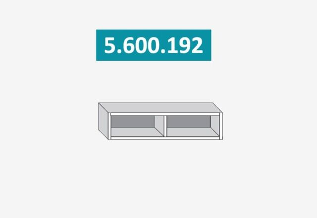 5.600.192 Стефани полка 600м (h=192), с фурнитурой ЛДСП