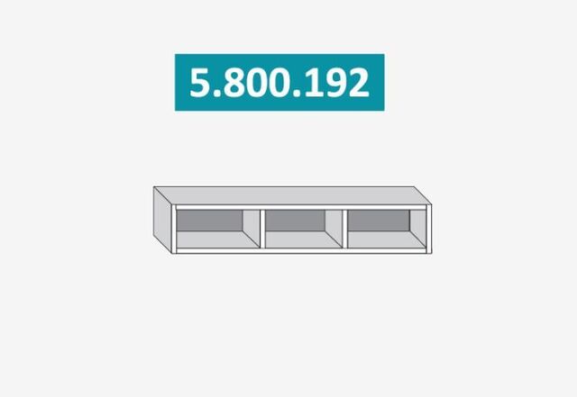 5.800.192 Стефани полка 800м (h=192), с фурнитурой ЛДСП