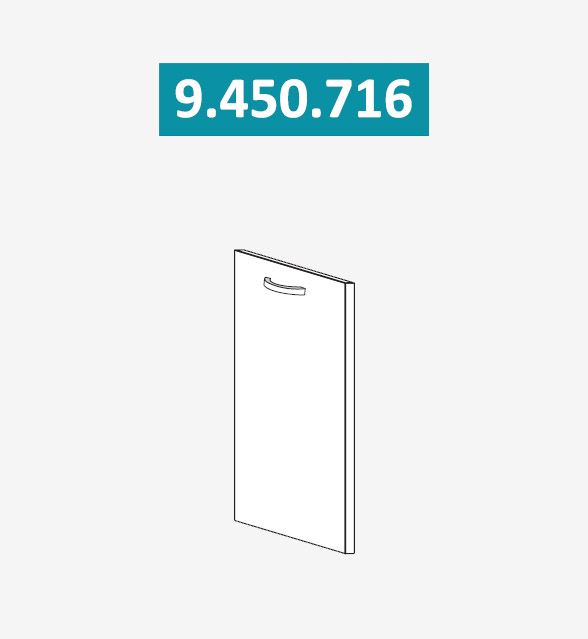 9.450.716 Фиджи Фасадная панель для посудомоечной машины на 450
