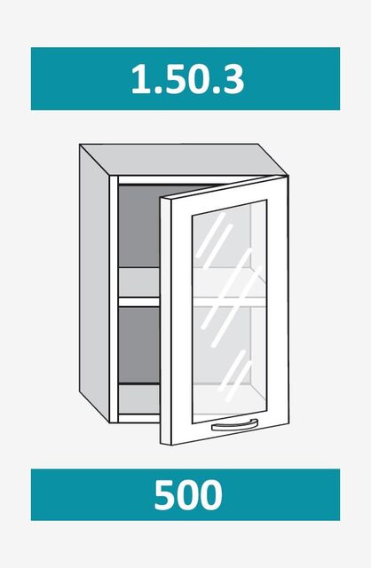 1.50.3 Шкаф настенный (h=720) на 500мм с 1-ой стекл. дверцей