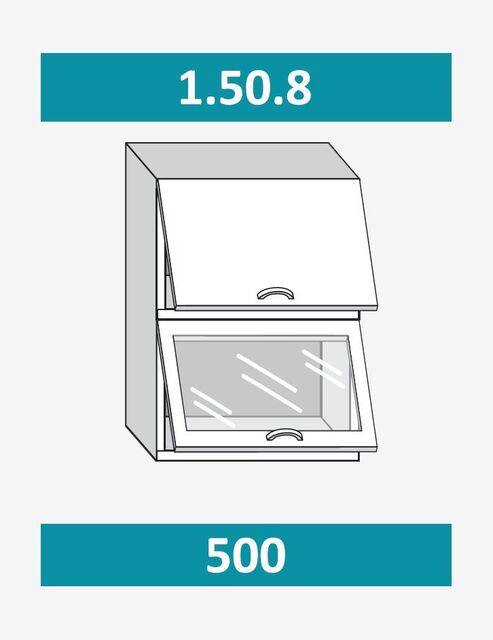 1.50.8 Шкаф настенный (h=720) на 500 с 2-мя гор. дв., 1 ст. дв