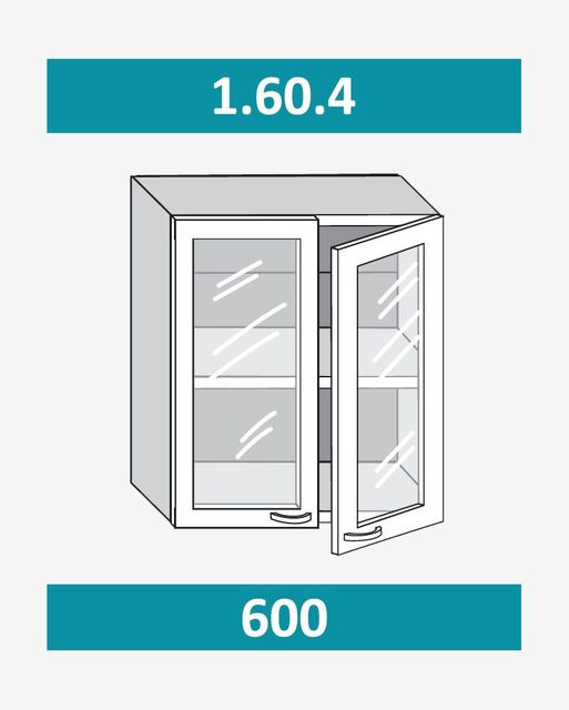 1.60.4 Шкаф настенный (h=720) на 600мм с 2-мя стек.дверцами