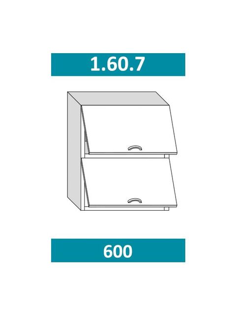 1.60.7 Шкаф настенный на 600 с 2-мя гор. дв. МДФ
