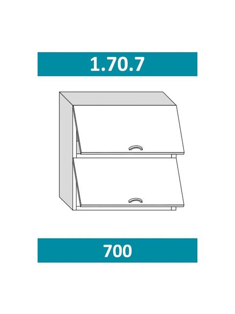 1.70.7 Шкаф настенный на 700 с 2-мя гор. дв. МДФ