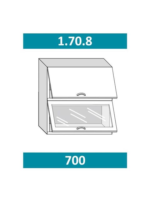 1.70.8 Шкаф настенный (h=720) на 700 с 2-мя гор. дв., 1 ст. дв.