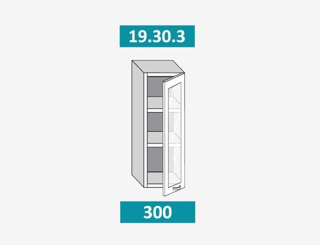 19.30.3 Шкаф настенный (h=913) на 300мм с 1-ой стекл. дверцей