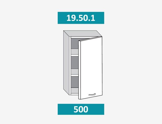 19.50.1 Шкаф настенный (h=913) на 500мм с 1-ой дверцей