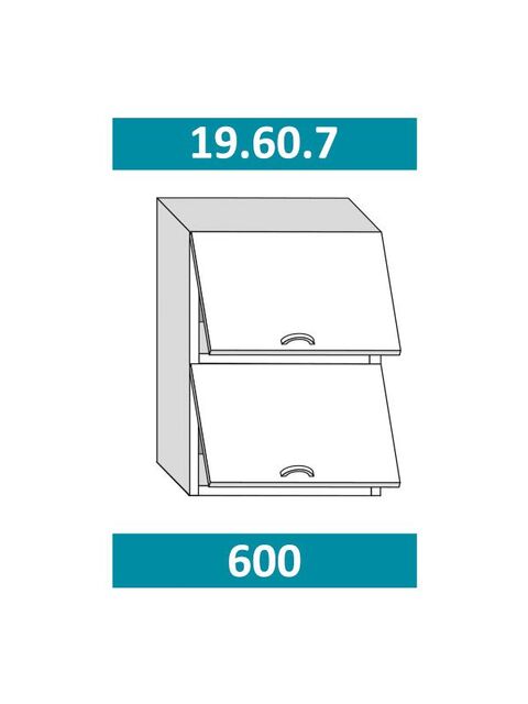 19.60.7 Шкаф настенный (h=913) на 600 с 2-мя гор. дв