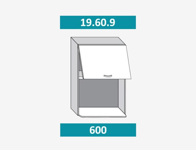 19.60.9 Шкаф настенный (h=913) на 600 с 1-й гор. дв. и полкой под СВЧ МДФ