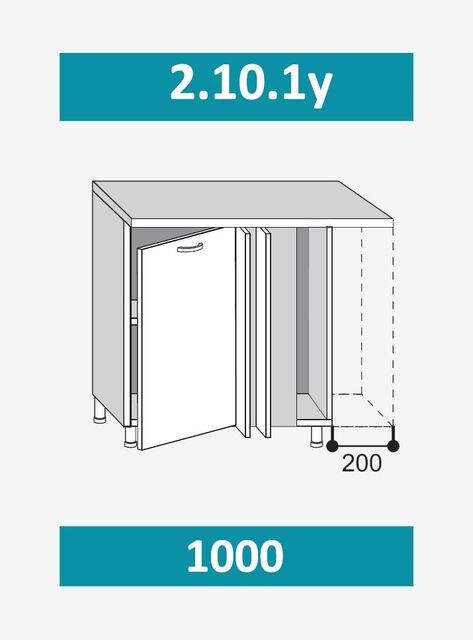 2.10.1у Шкаф-стол, УНИ