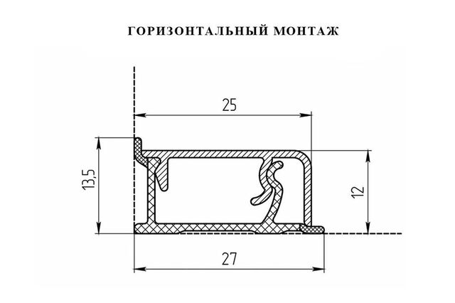 Плинтус для столешниц КВАДРО-Д №196 КАССИОПЕЯ (3000мм)