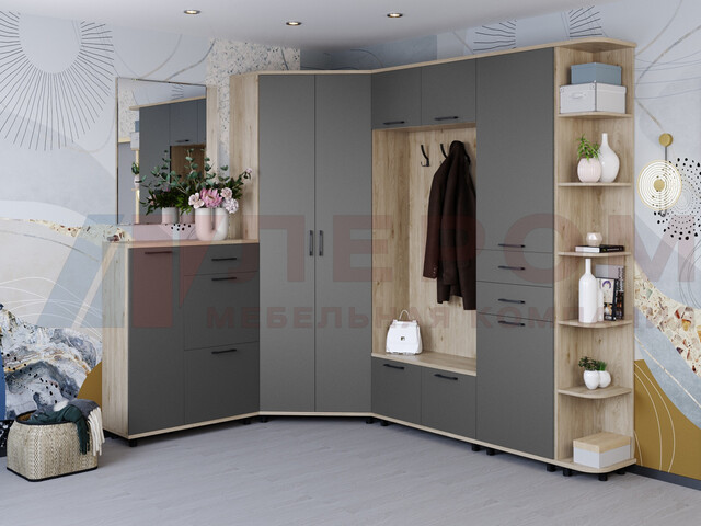 Прихожая Грейс набор 1