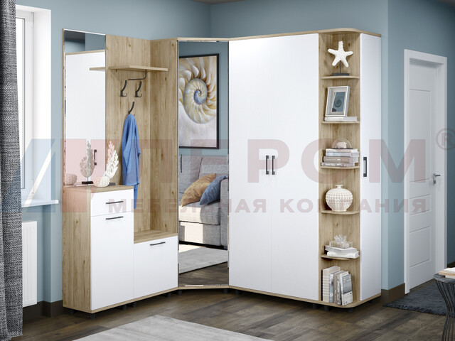 Прихожая Грейс набор 2