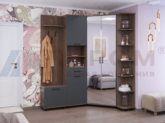 Прихожая Грейс набор 4