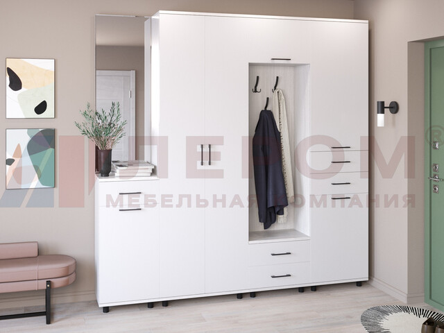 Прихожая Грейс набор 7