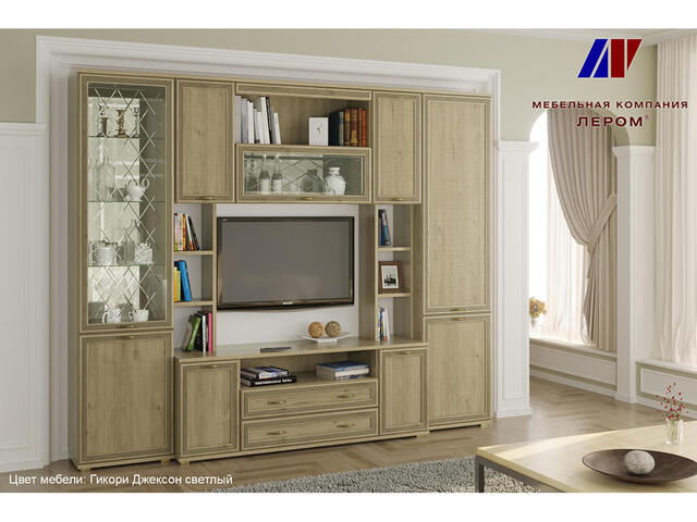 Гостиная Карина набор 2